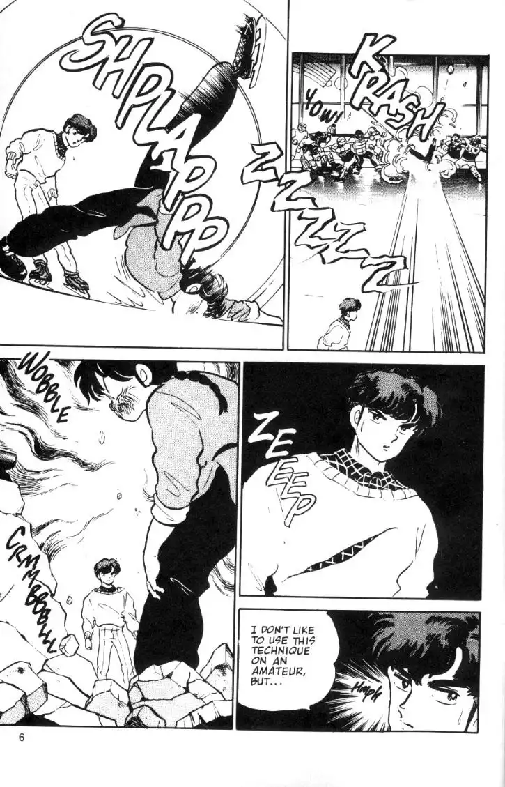 Ranma 1/2 Chapter 25 6